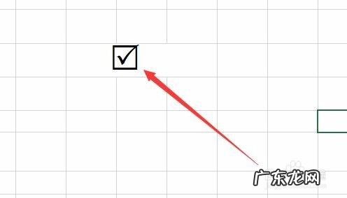 如何在方框中打对勾