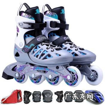 如何挑选轮滑鞋