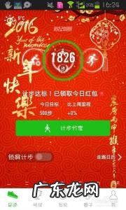 如何挣钱发财的23种方法