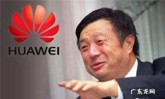 孟晚舟儿子女儿