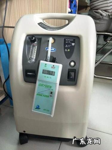 家用制氧机十大排名