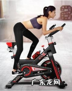 家用动感单车哪种好