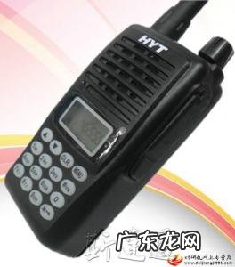 对讲机最远多少公里