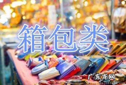 小生意项目大全