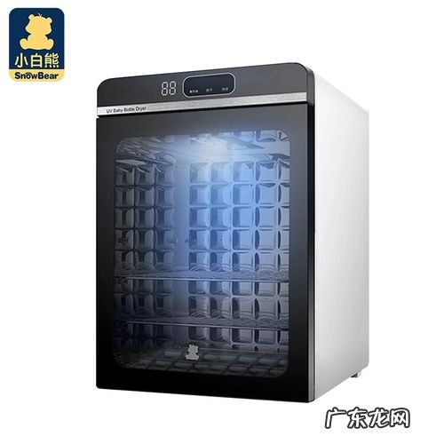 小白熊奶瓶消毒锅