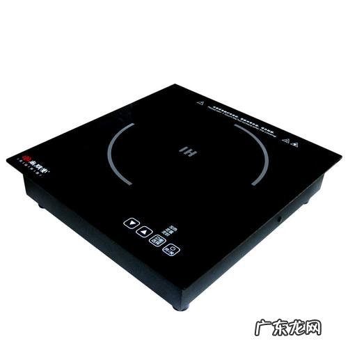尚朋堂电磁炉