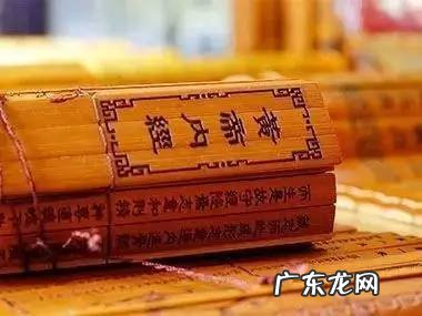 居安思危是什么意思