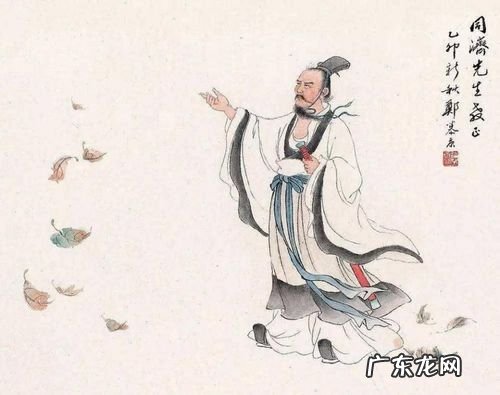 屈原跳的是什么江在哪里