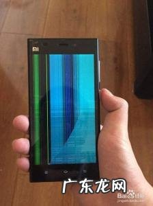 屏幕进水有水印怎么办