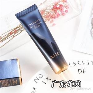 平价眼霜排行榜10强