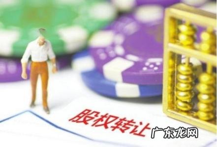 年终奖如何合理避税