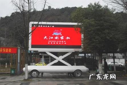 广告传媒是做什么的