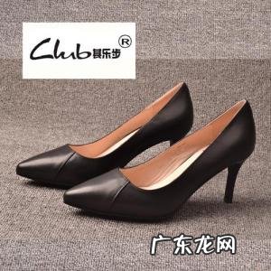 广州女鞋批发市场