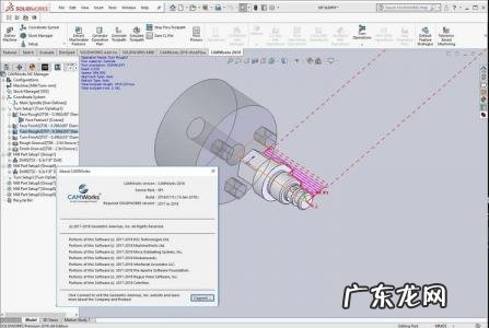 建模软件哪个好