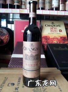 张裕解百纳红酒