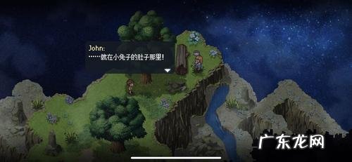 弥留之际的意思