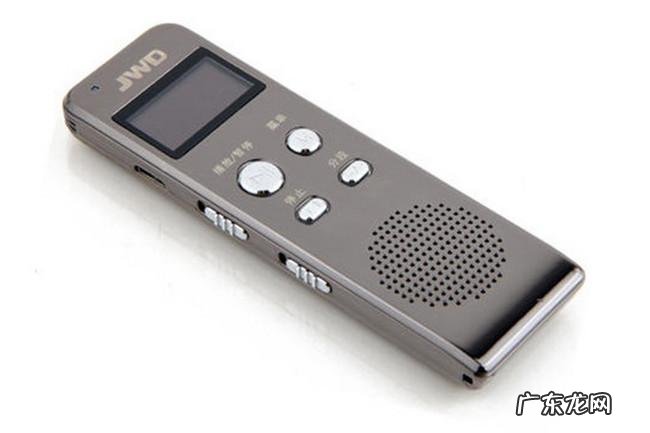 录音笔哪个牌子好