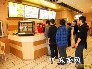 快吉客快餐加盟