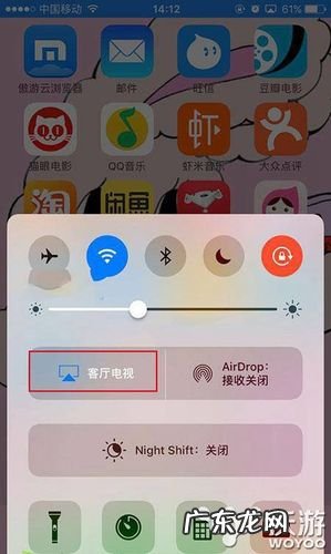 怎么投影手机到电视