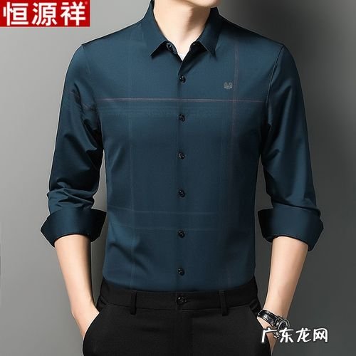 恒源祥官方网站