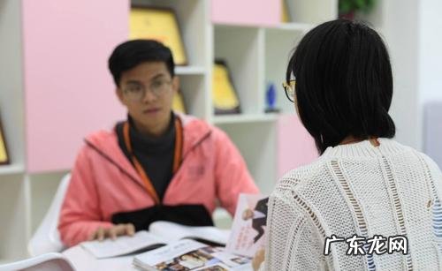 情感问题在线咨询