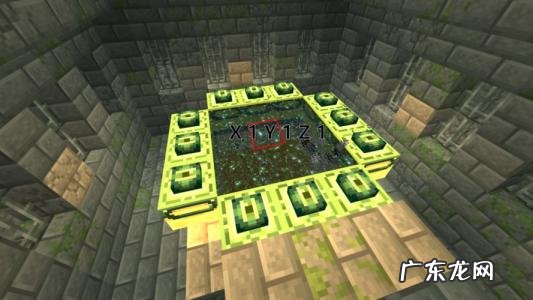 我的世界怎么传送坐标