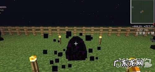 我的世界手机版怎么驯服末影龙