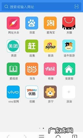 手机浏览器排行榜