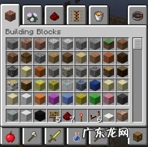 我的世界生存模式指令