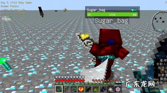 鎴戠殑涓栫晫鐢熷瓨闀跨瘒鏀荤暐