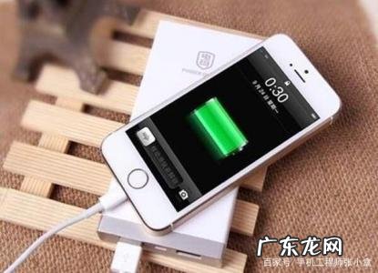 手机不充电是什么原因