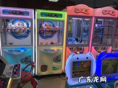 抓娃娃机技巧