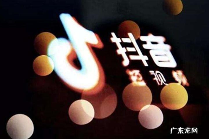 抖音怎么养号容易热门