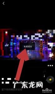 抖音短视频电脑版