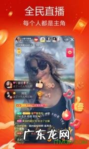 鎶栭煶鐭棰戠綉椤电増瀹樼綉