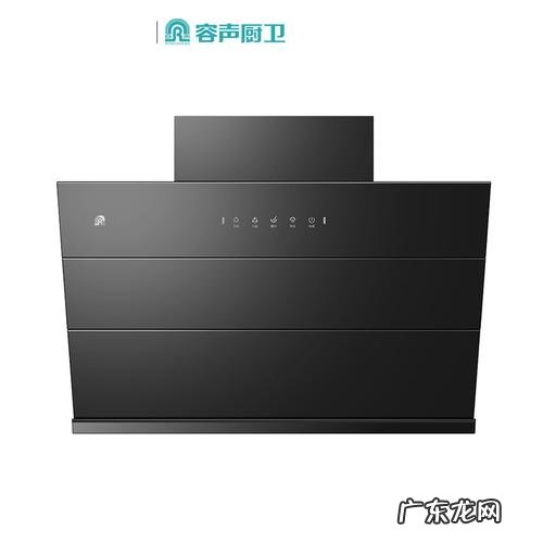 抽油烟机排行榜