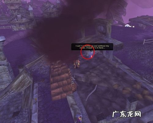 虚空风暴怎么去