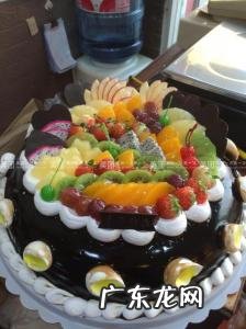 蛋糕八寸有多大