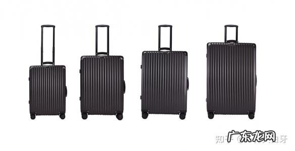 行李箱哪个牌子质量好