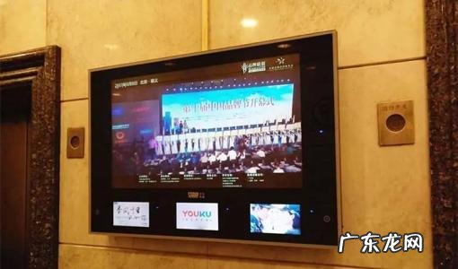 分众传媒广告价格