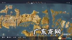 刺客信条起源配置