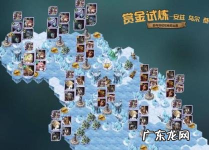 剑之试炼一共多少层