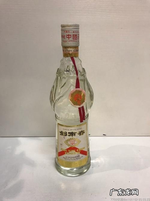 剑南春多少钱一瓶