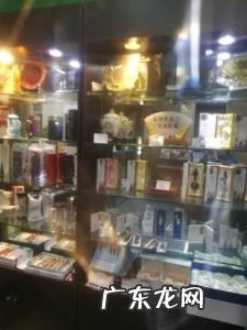 北京高档礼品店