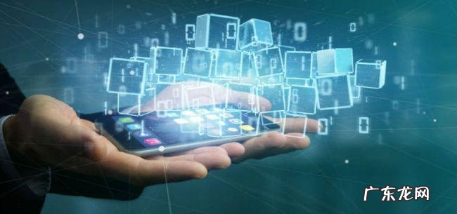 区块链技术应用案例