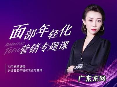 医美销售好做吗