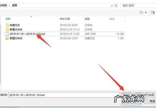 千牛怎么开店铺步骤
