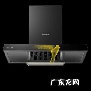 华帝抽油烟机质量