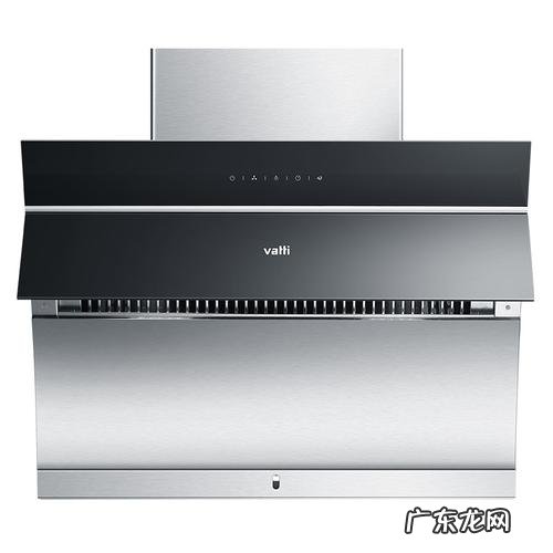 华帝油烟机新款