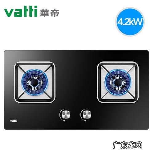 华帝灶具怎么样